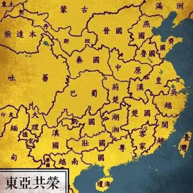 分立的遠東　對於確保台灣的自由　有極大的幫助
